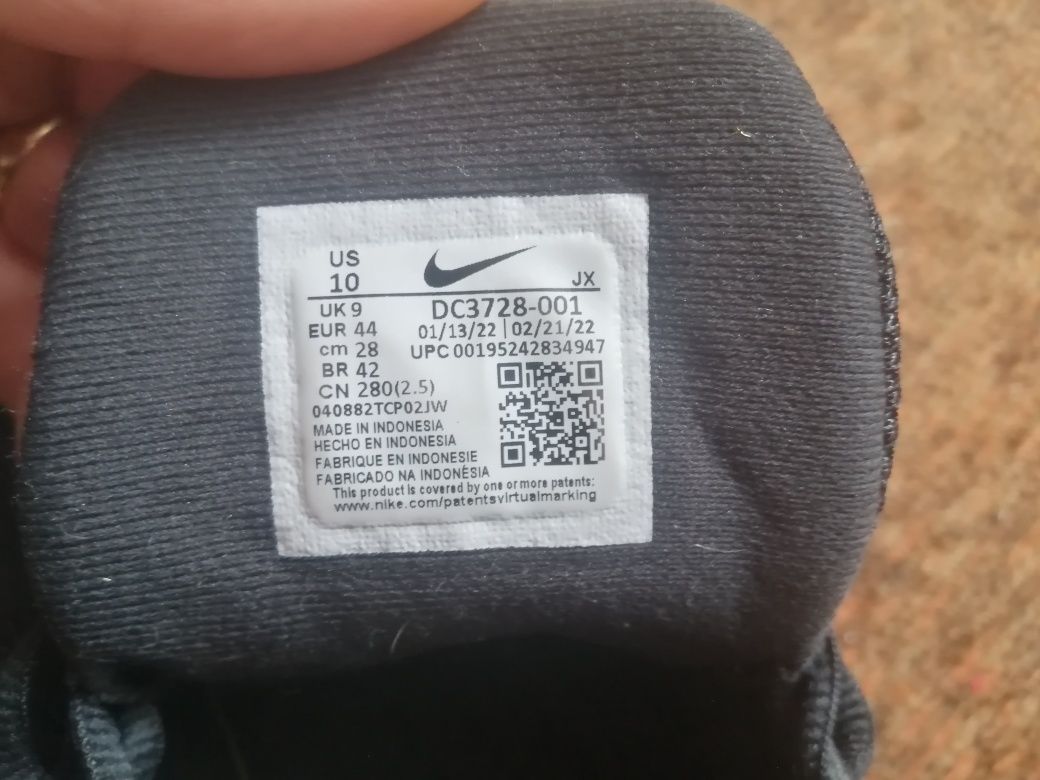 Красовки для бега Nike