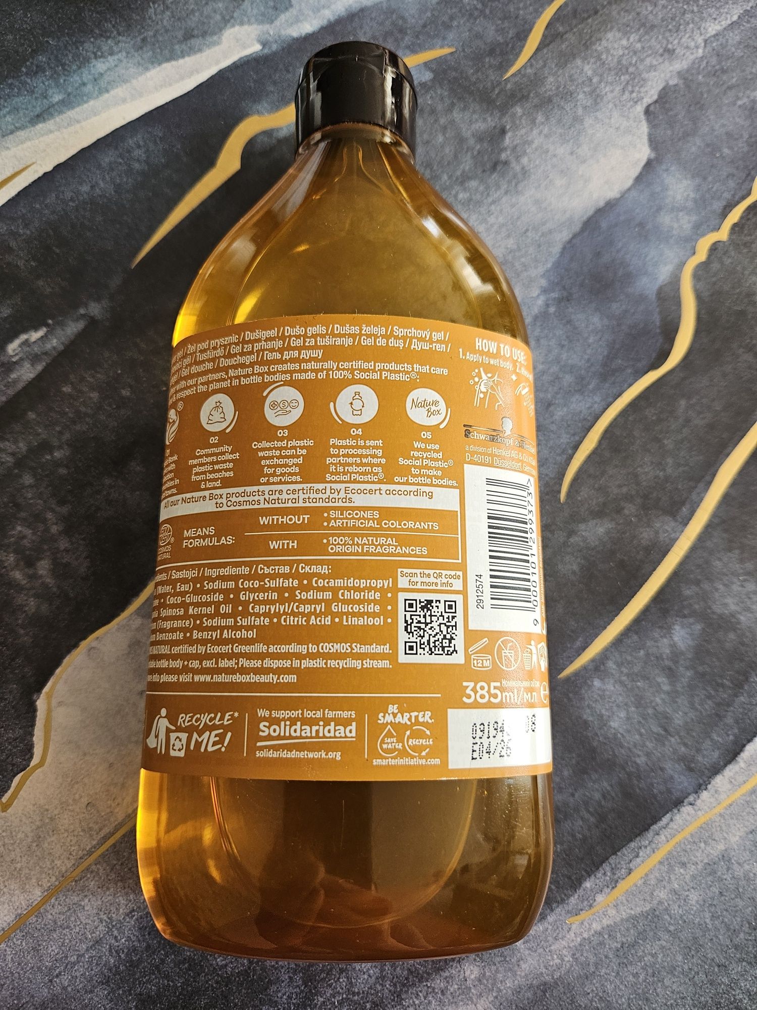 Nature Box żel pod prysznic olejek arganowy 385 ml
