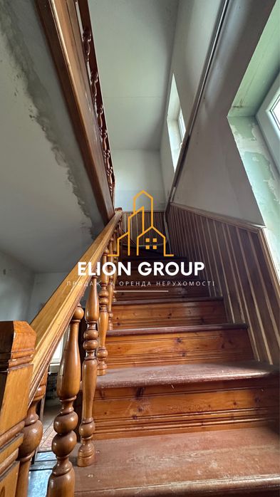 ‼️Продається будинок, Лисогірка