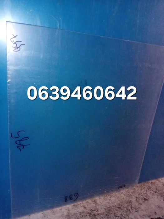 Обрізки оргскла оргстекла довжиною до 2050мм, шириною до 1050 мм.