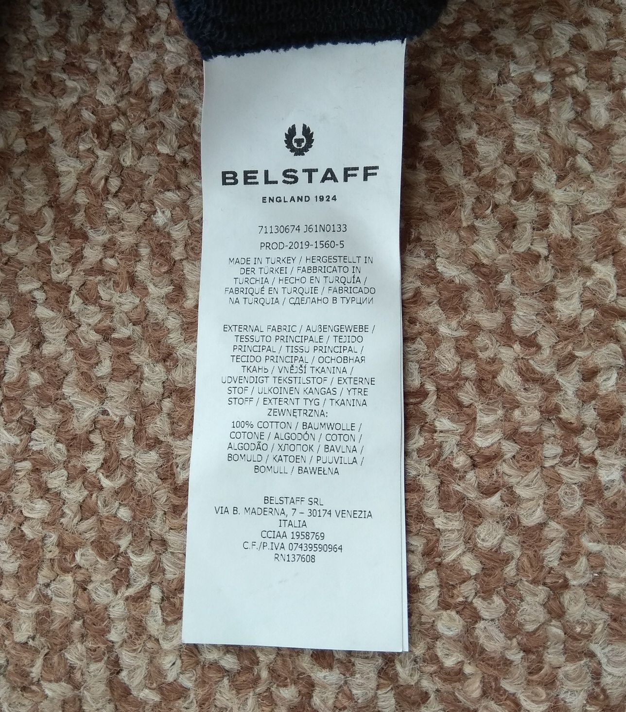 BELSTAFF свитшот кофта Оригинал XL - XXL