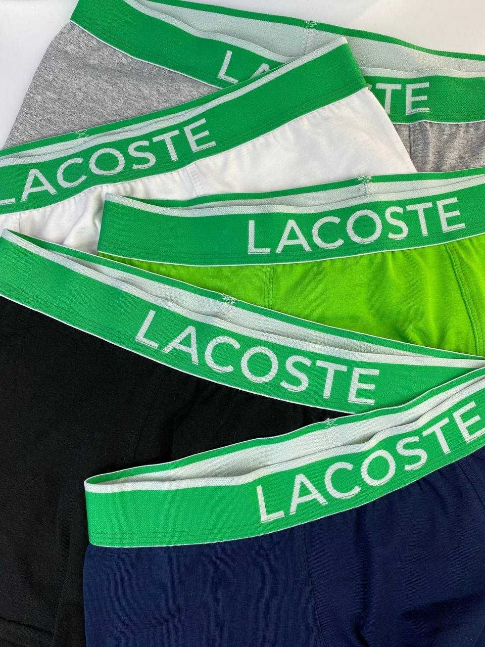 Чоловічі труси Lacoste у подарунковій упаковці 4 шт.U7