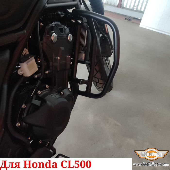 Honda CL500 Защитные дуги CL 500 клетка защита