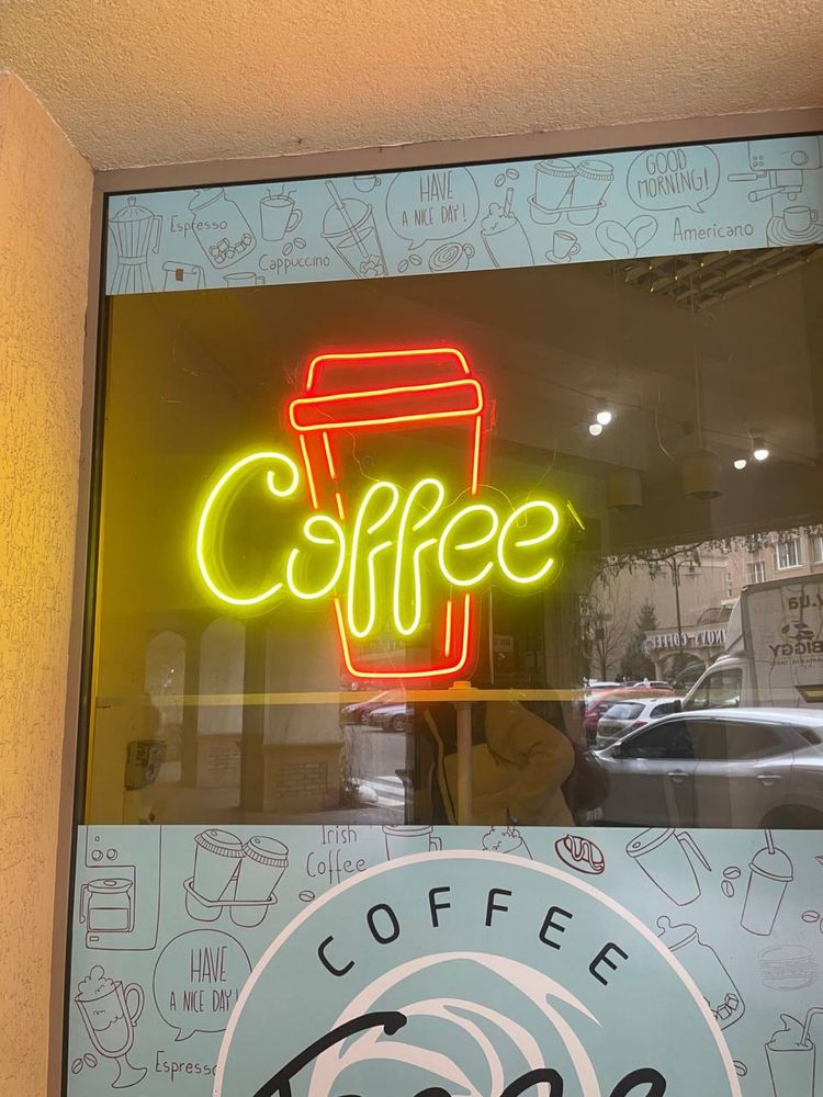 Вивіска Coffe для кавярні