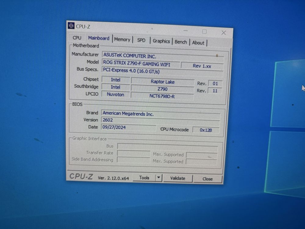 Продам потужний ПК (Intel i9-13900KS / DDR5 32ГБ / ASUS Z790-F)