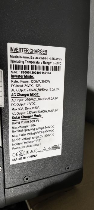 Інвертор 4,2kw + акумулятори 12V 2шт.