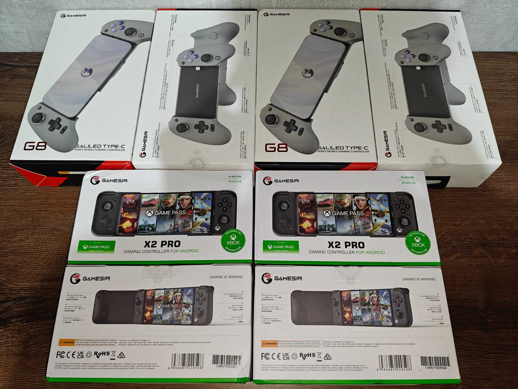 GameSir X2 Pro, GameSir G8, GameSir G8 Plus, GameSir X4 Aileron геймпа