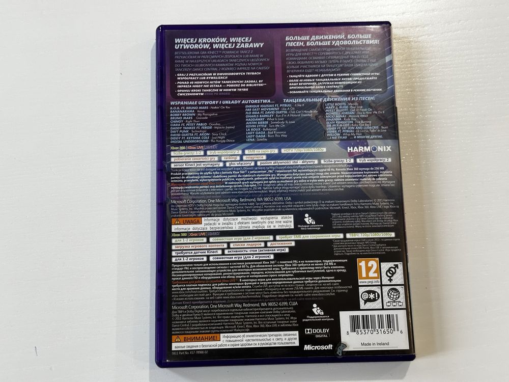 Gra Dance Central 2 Kinect !!! Xbox 360 !!! Polecam