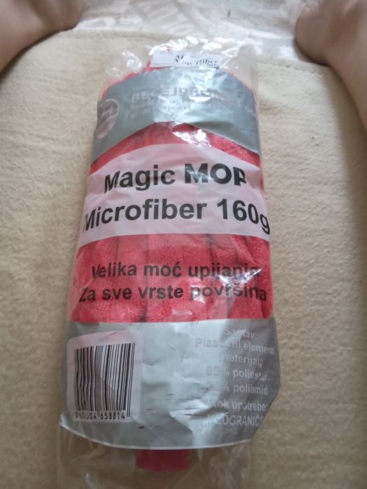 Продам дві запаски