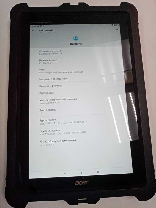 Планшет Acer ET110A-11A 4/64Gb