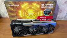 Sapphire Radeon RX 6900 XT NITRO+ SE