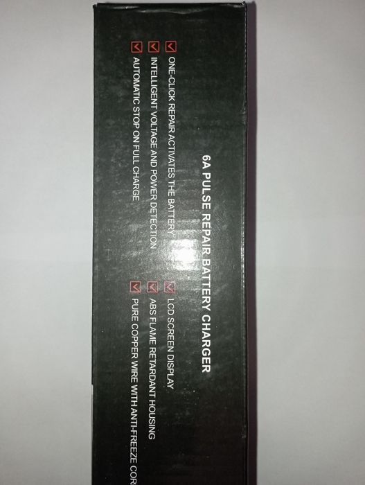 Зарядний пристрій імпульсний 12в6а.