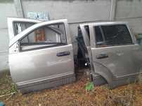 Drzwi lewe przód przednie Dodge Durango II 05r Chrysler Aspen Ostrów