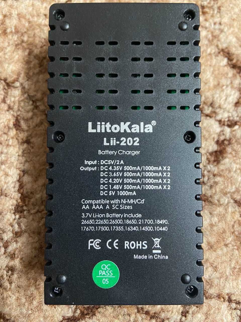LiitoKala Lii-202 универсальное зарядное устройство 18650, АА, ААА