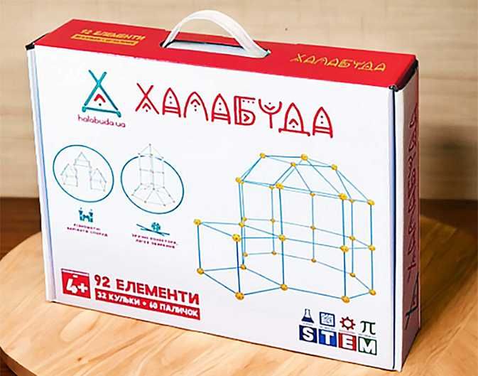 Дитячий конструктор Халабуда 92 предмети