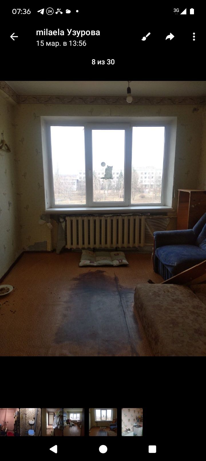 Сдам,2к квартира Краматорске