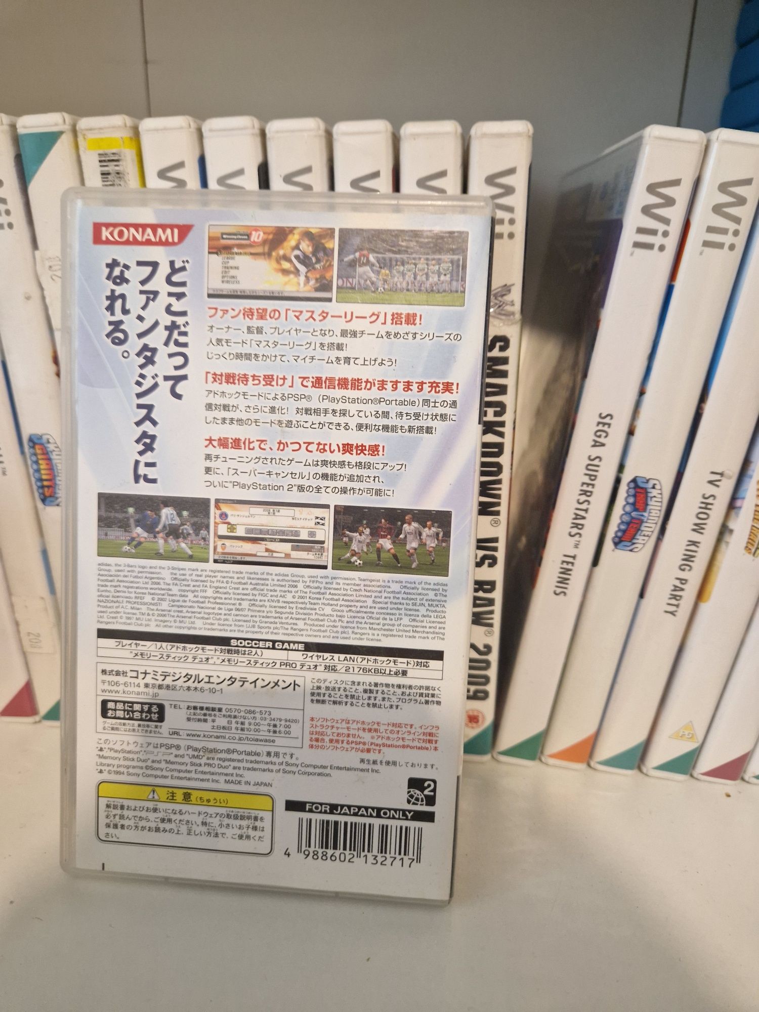 Winning eleven 10 psp PlayStation portable jp