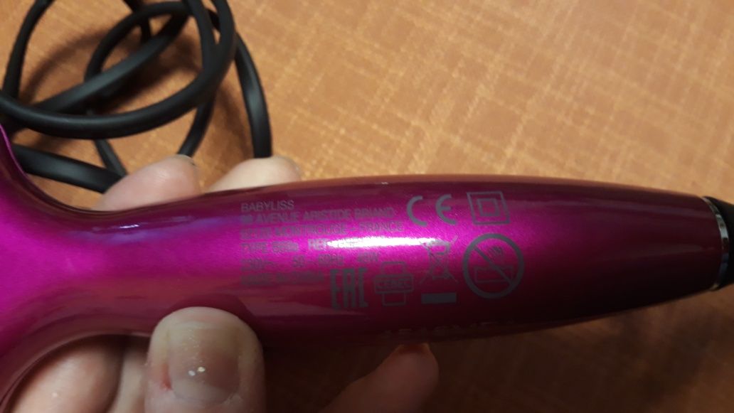 Szczotka prostująca BaByliss