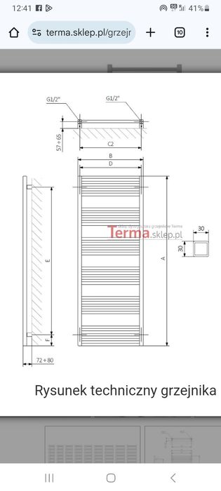 Grzejnik elektryczny Fiona 1140 x 500 Terma nowy