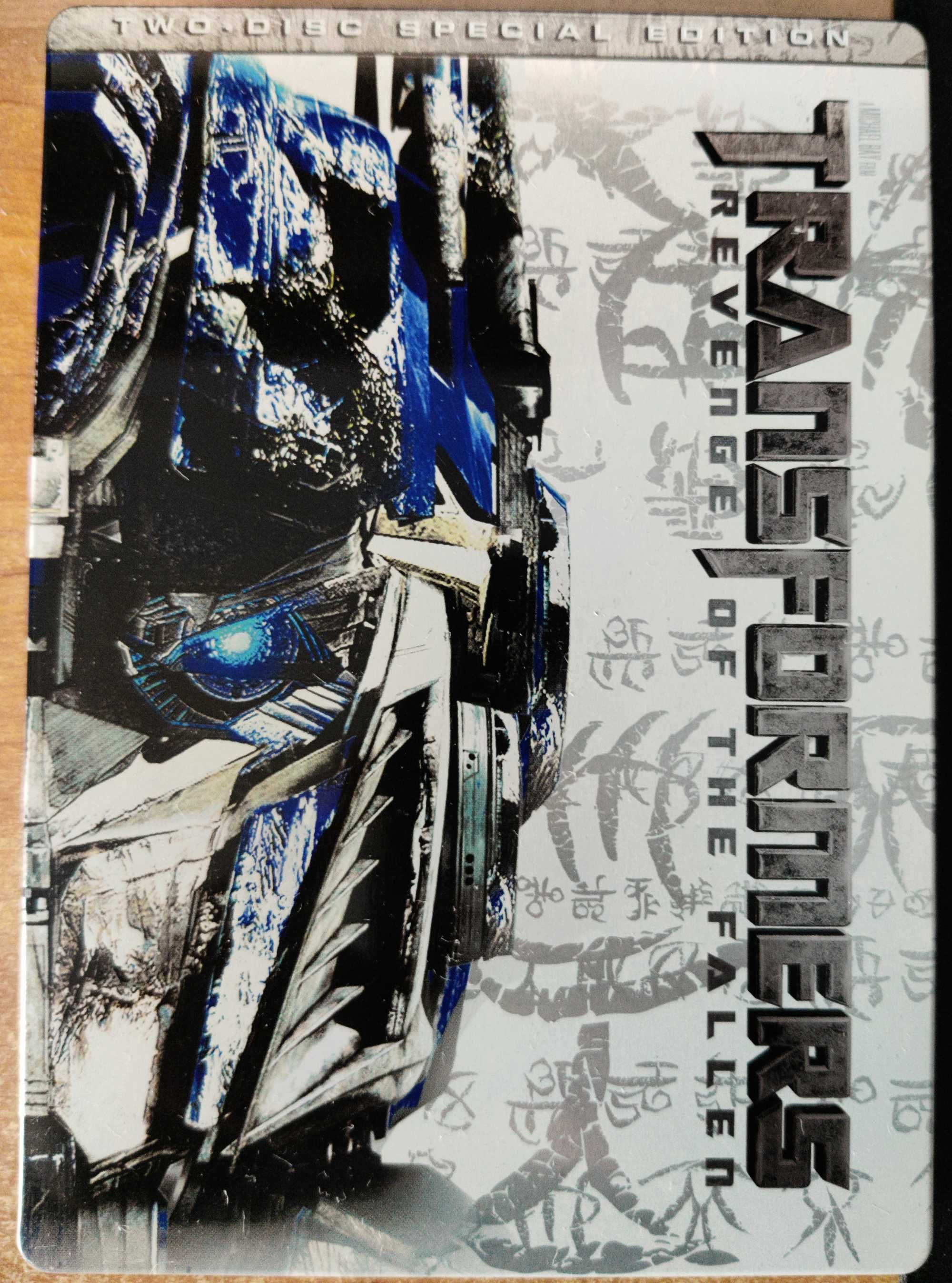 Transformers: Zemsta Upadłych - polski lektor, steelbook, 2xDVD