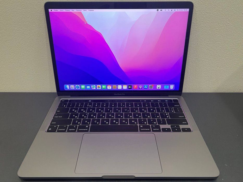 Apple MacBook Pro M1