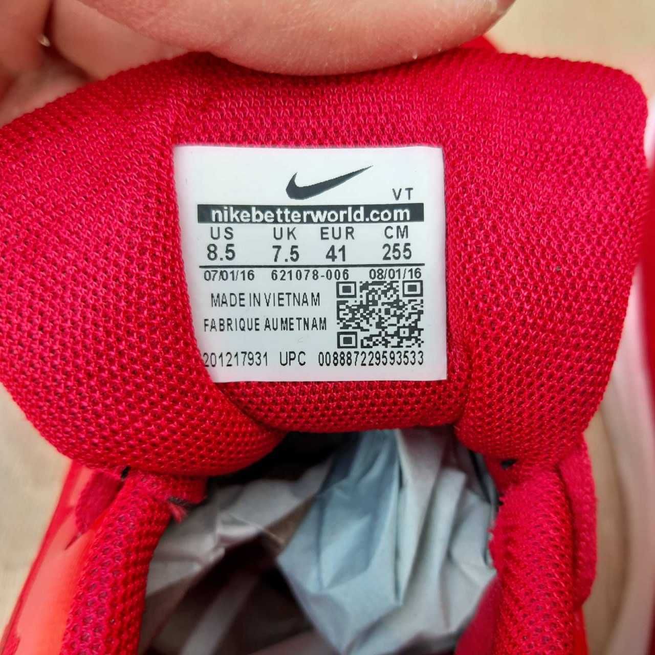 Чоловічі кросівки Nike ZOOM Pegasus червоні 11245 НОВИЗНА