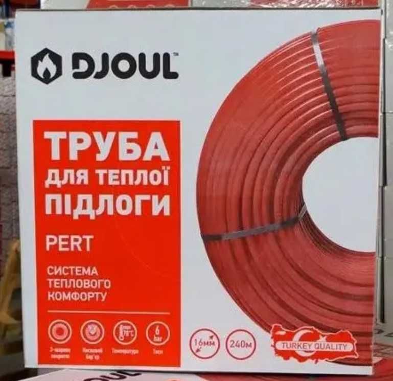 Труба для теплої підлоги DJOUL PE-RT 16х2,0 30 м залишок