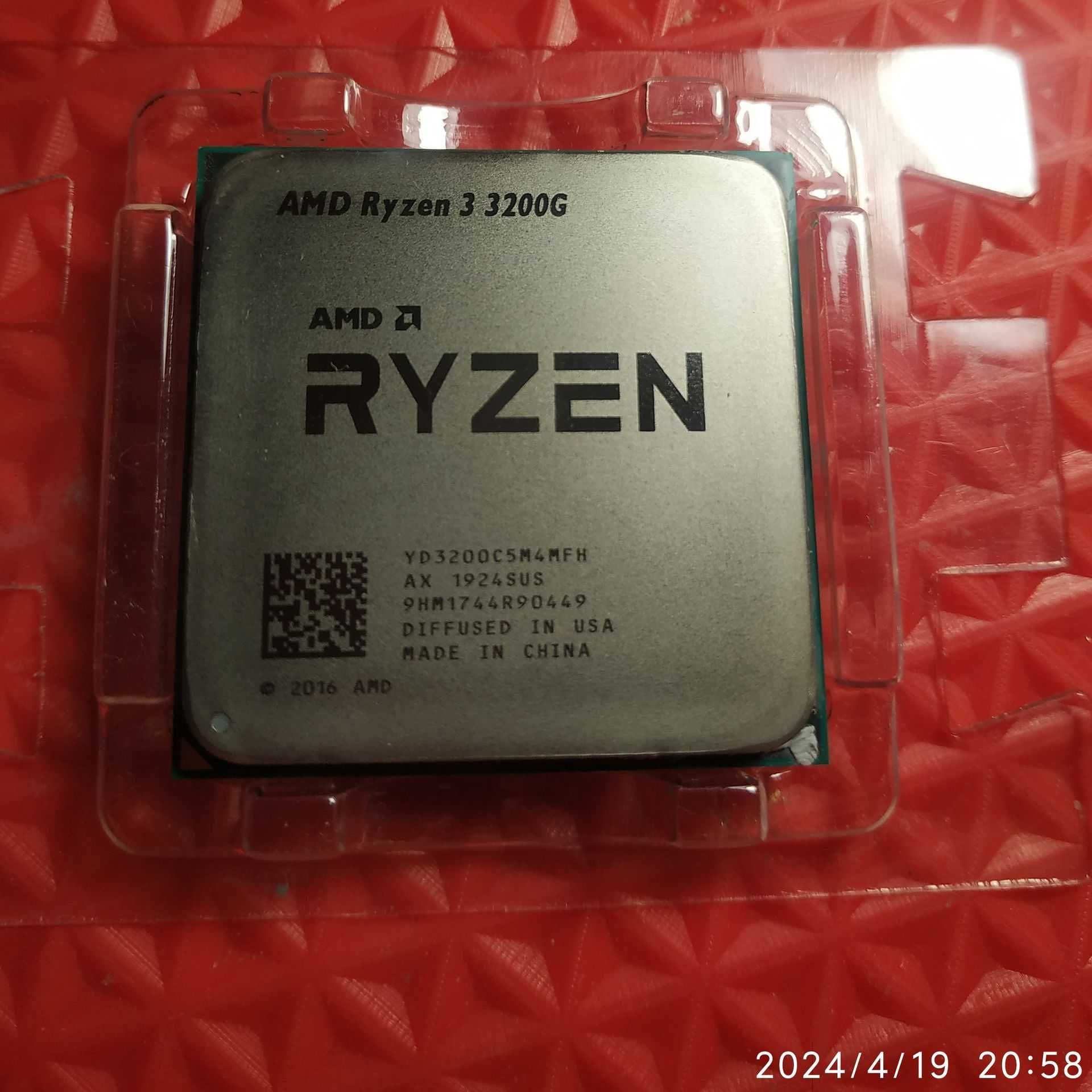 Процесор AMD Ryzen 3 3200G