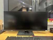 Monitor iiyama ProLite XUB3493WQSU