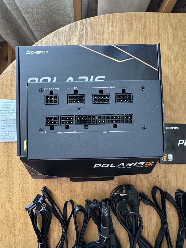 ОФІЦІЙНА ГАРАНТІЯ | Chieftec Polaris 750W 80+ Gold | Куплений 01.06.25