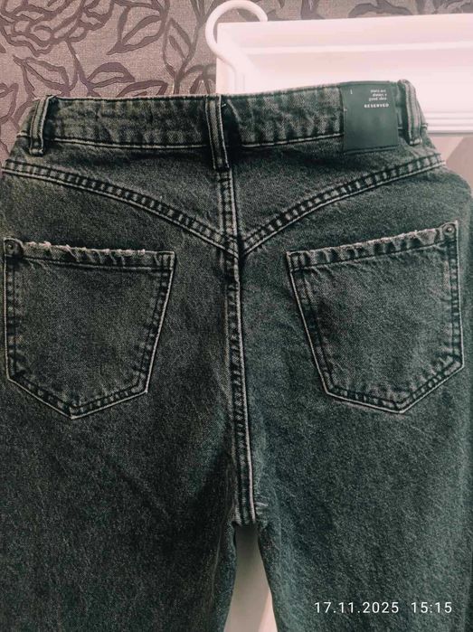 Жіночі джинси Reserved