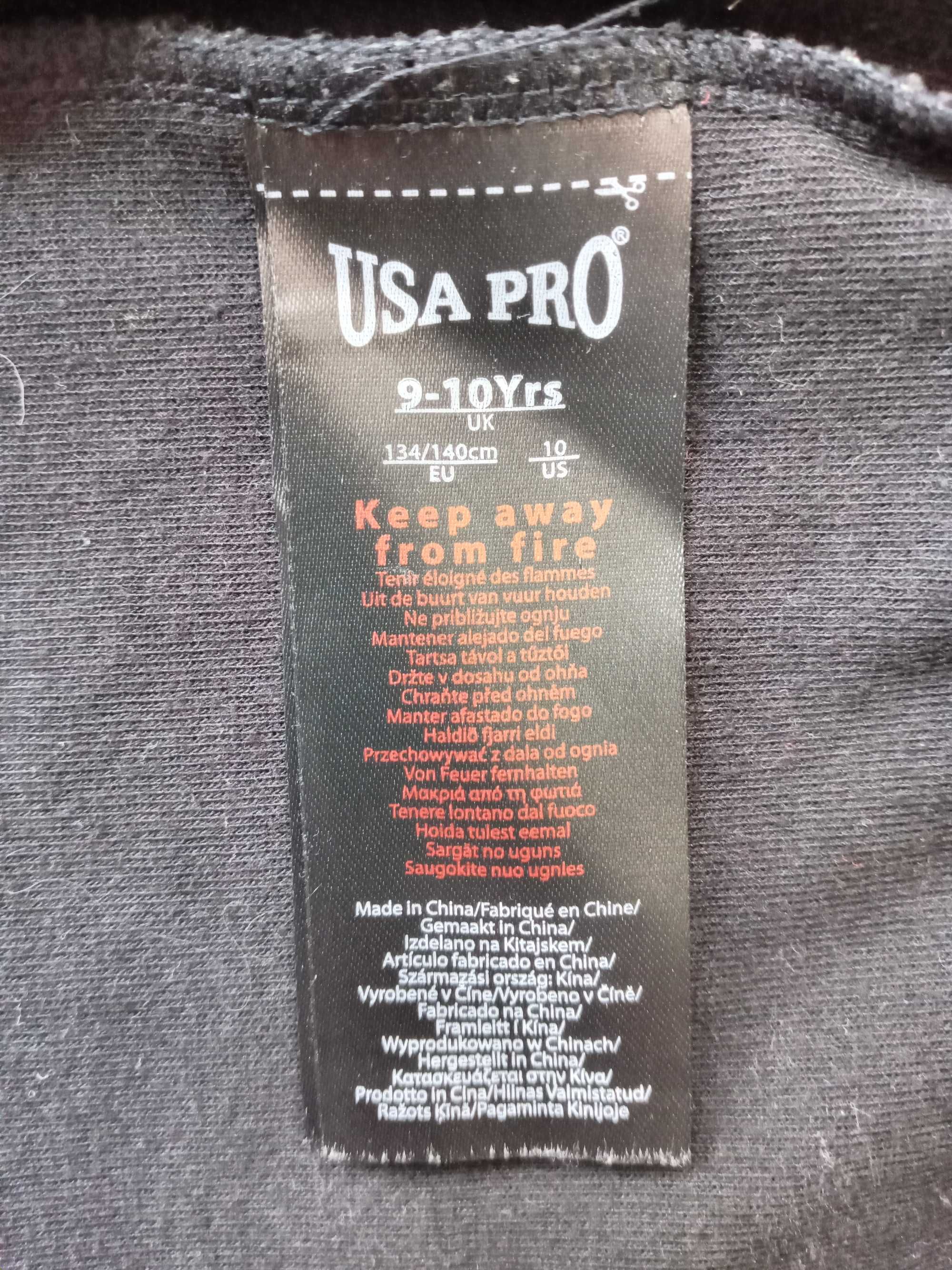 Ветровка/кофта USA PRO (Англия), на рост 134-140см.(9-10лет)