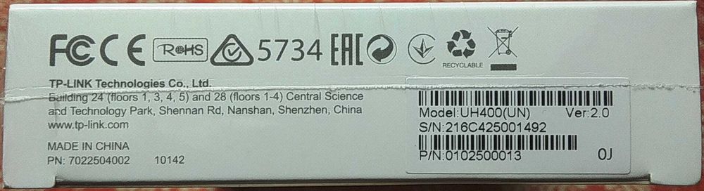 Мульти портовий адаптер TP-Link UH400