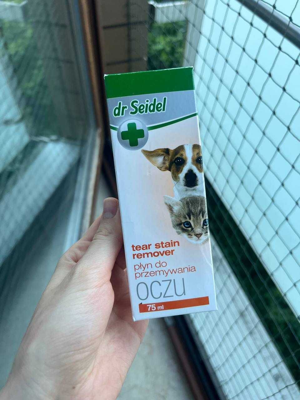 DR SEIDEL płyn do przemywania OCZU 75ml