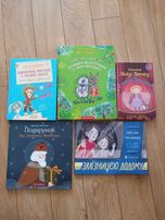 Пригоди в лісовій школі, Залізницею додому