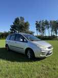 Sprzedam FORD  C max