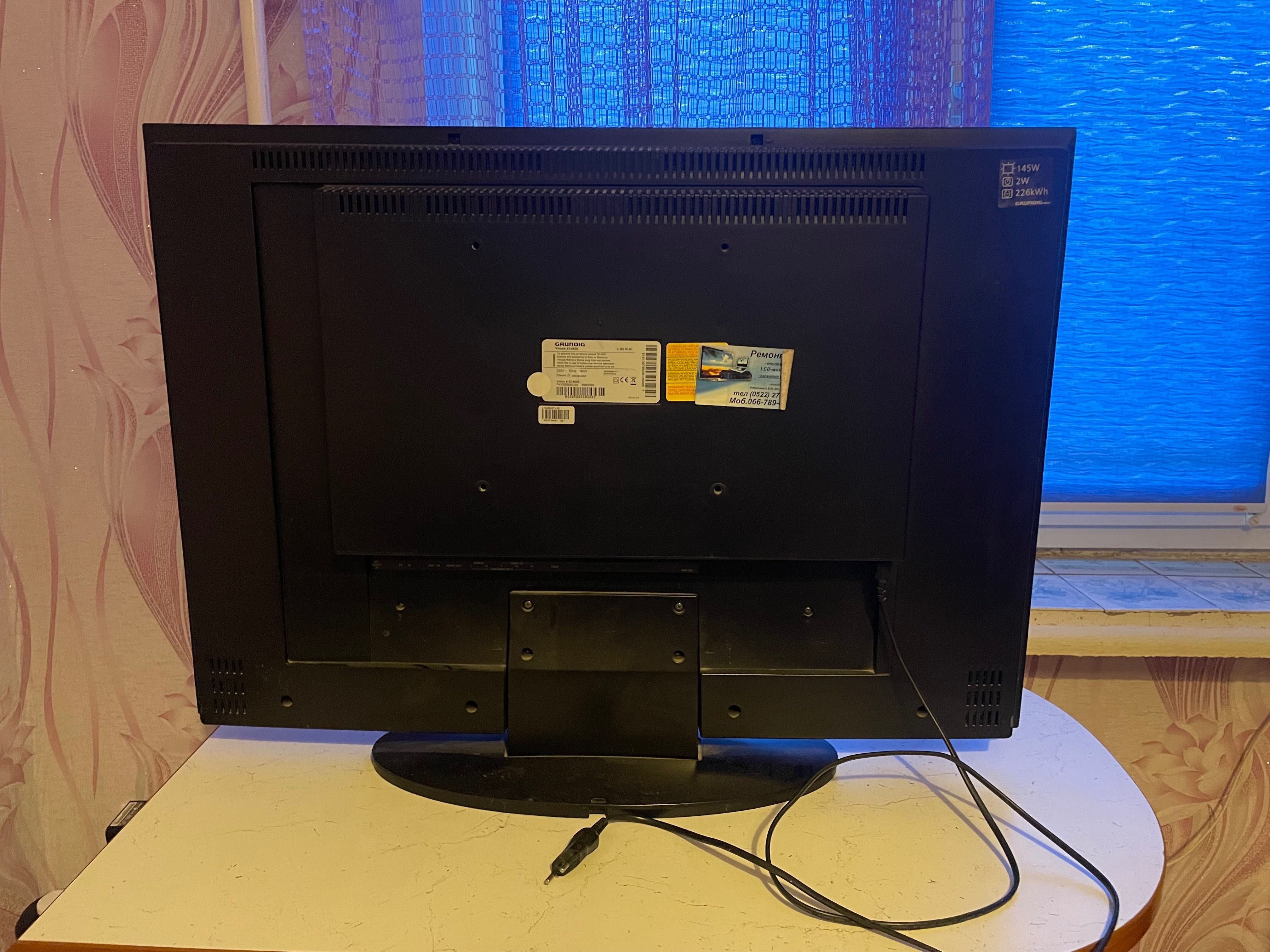 телевизор grundig 29 дюймов