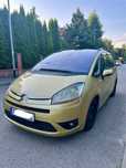 Citroen c4 Grand Picasso 1.6 hdi automat 7 osobowy ekonomiczny
