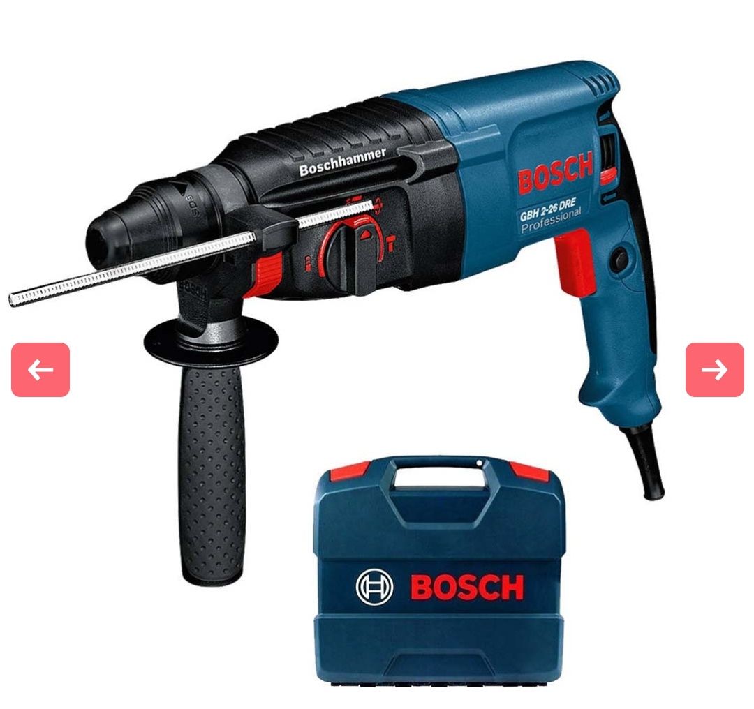 NOWY Bosch Professional GBH 2-26 DRE Młot udarowo-obrotowy SDS PLUS