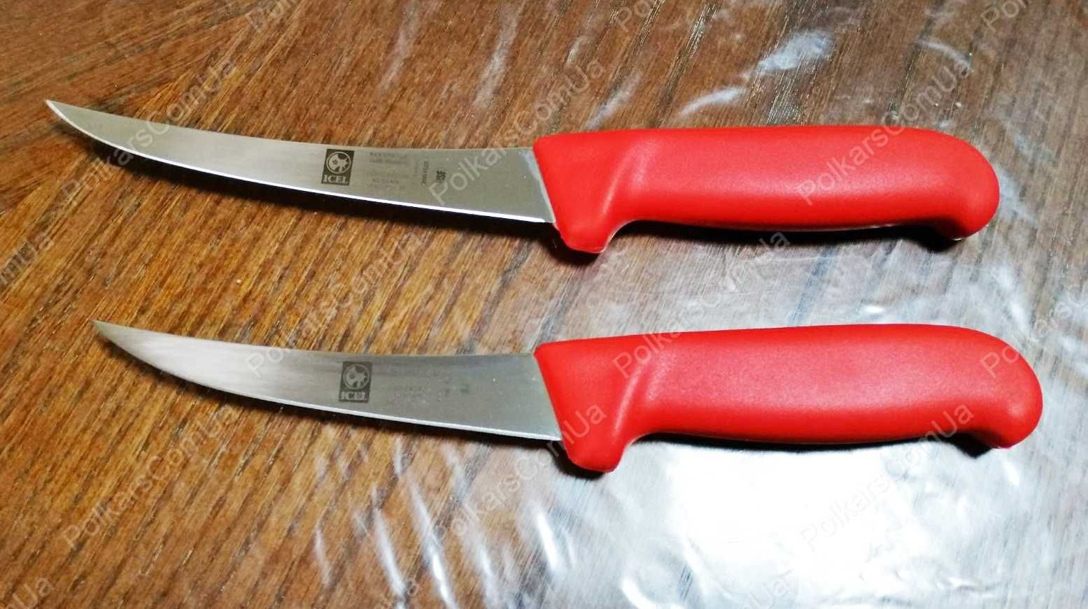 Нож обвалочный 130 мм,Ніж,разделочный, полугибкий,для мяса,ICEL-B