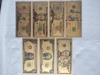 Banknoty Dolar 7 sztuk KOPIE