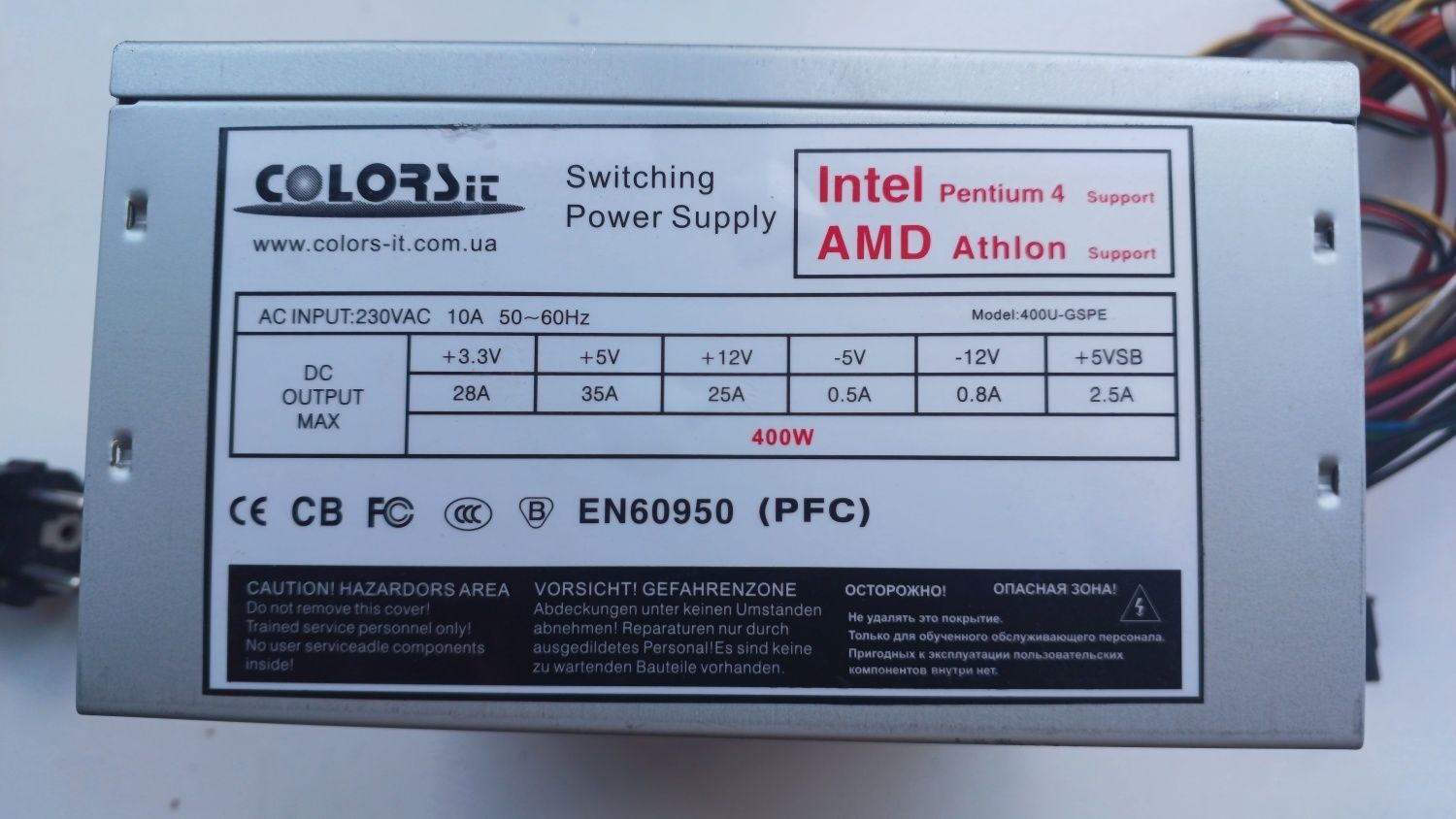 Блок питания ColorSit 400w, Intel and AMD support