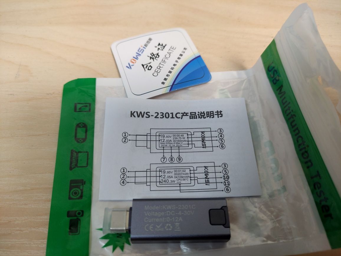 USB тестер KOWSI KWS-2301C Type-C юсб тестер