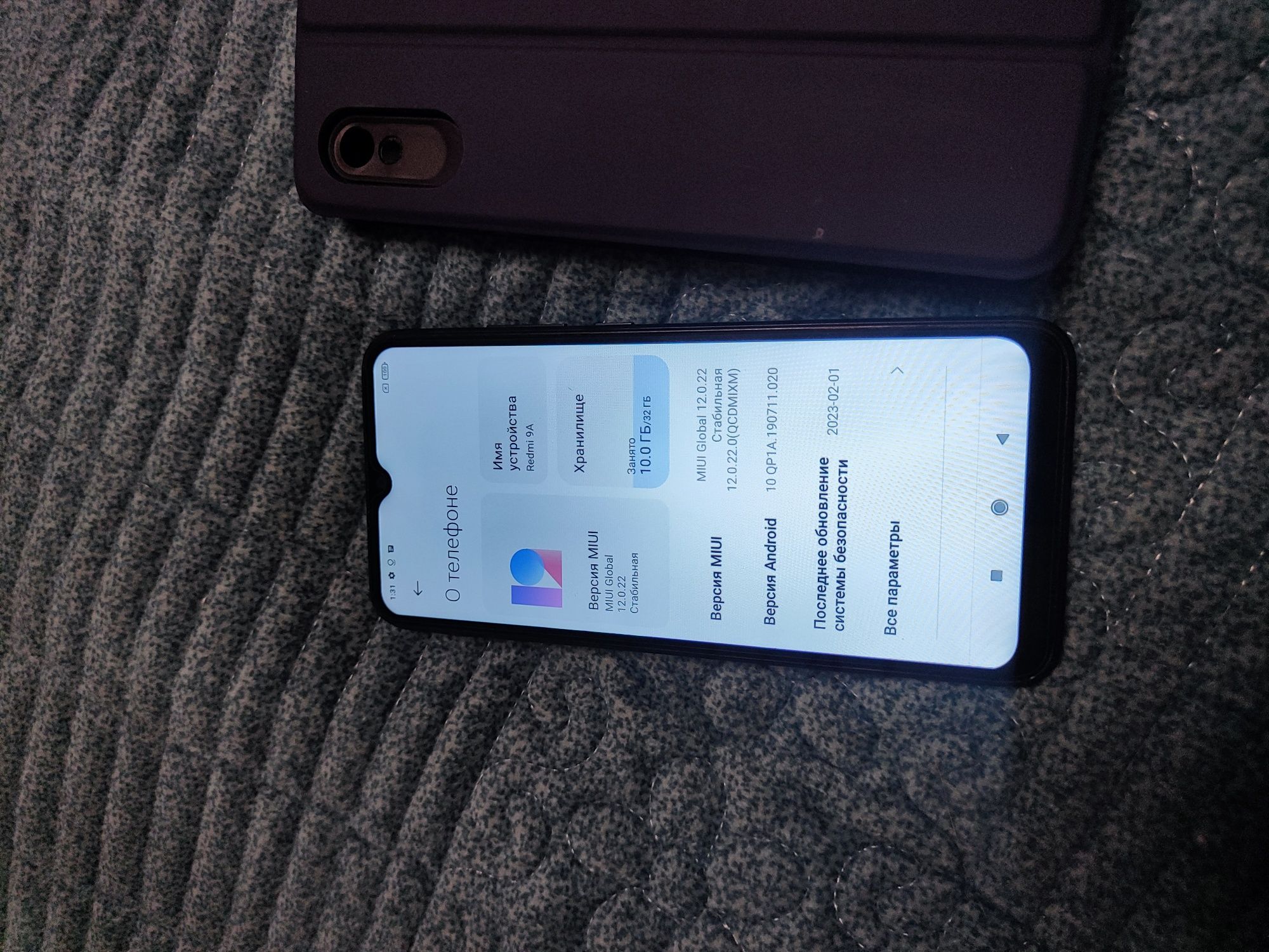 Смартфон Xiaomi Redmi 9A 4G.