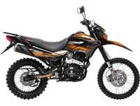 GEON X-Road Light, 250 CR 19/16 , 2025 р. в. ДОСТАВЛЕННЯ!  РОЗСТРОЧКА.