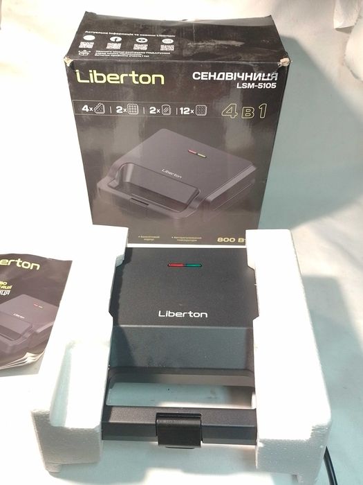 Сендвичница Liberton