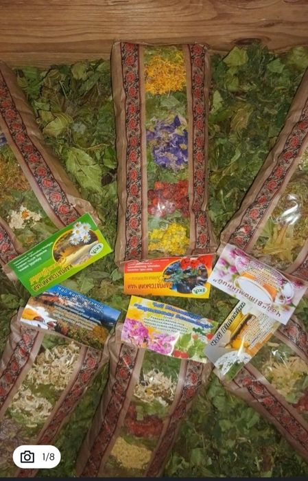 Карпатський трав'яний чай