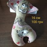 Кофейная игрушка на подарок