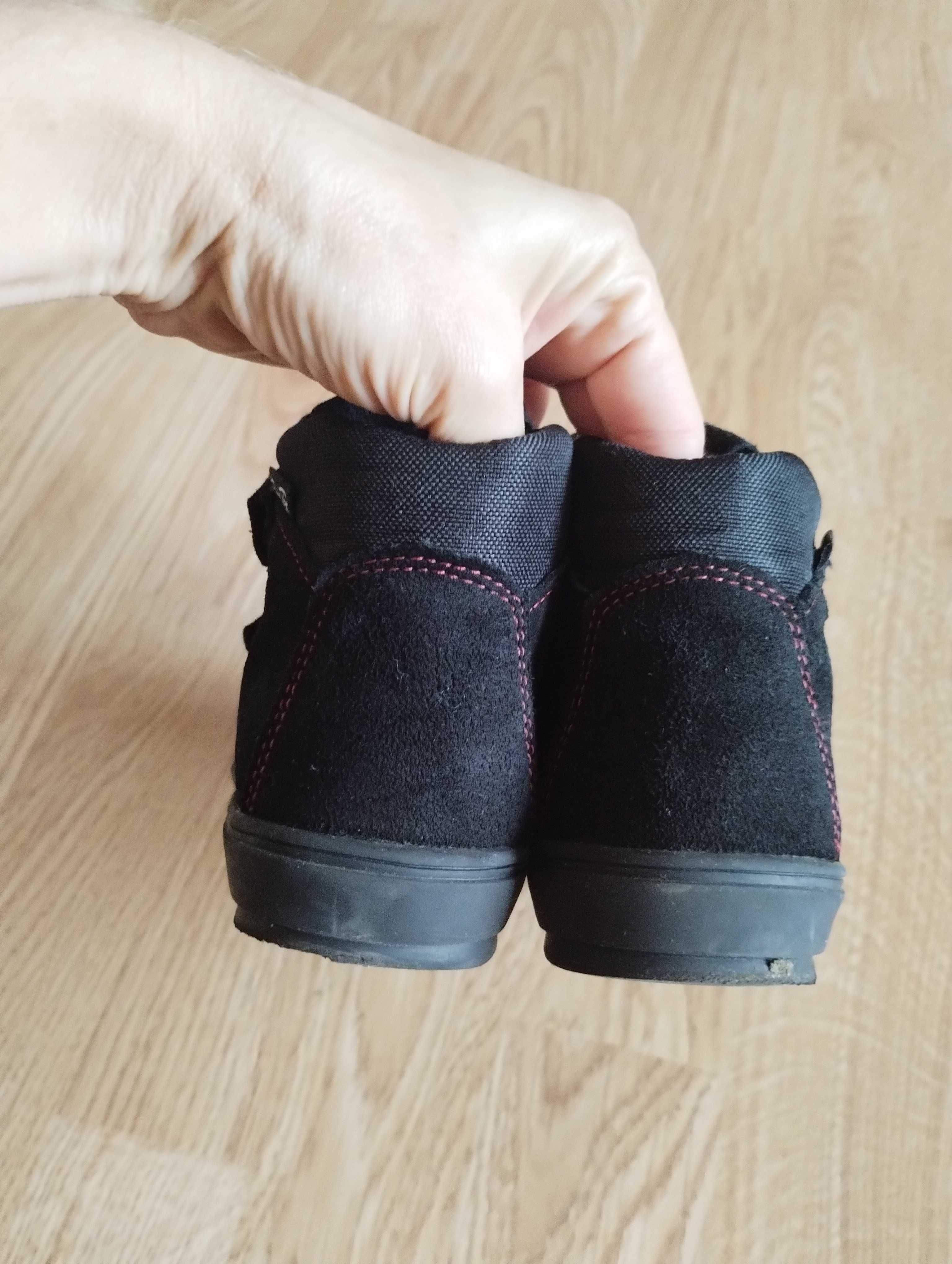 Buty zimowe Ren But skóra, wodoodporne z membraną, 29, na rzepy
