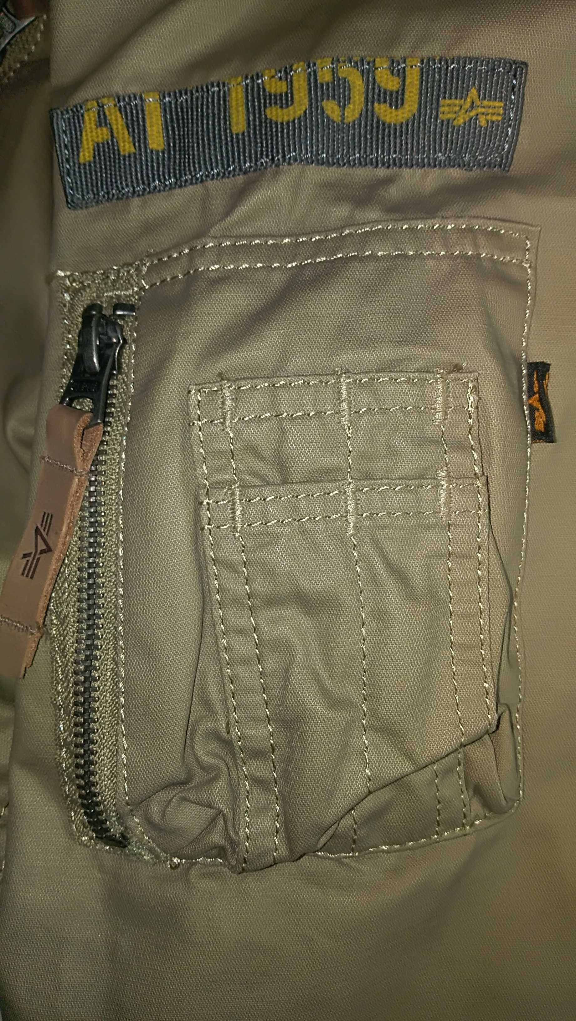 Kurtka zimowa Alpha N2b S/M